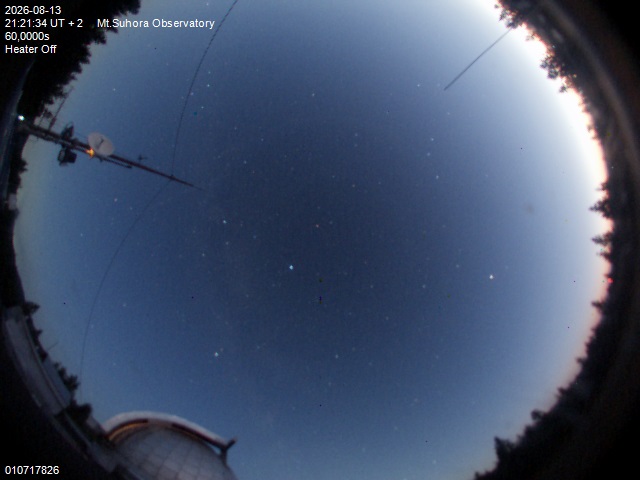 Image downloaded on 2026-08-13 at 21:23:33 local time.