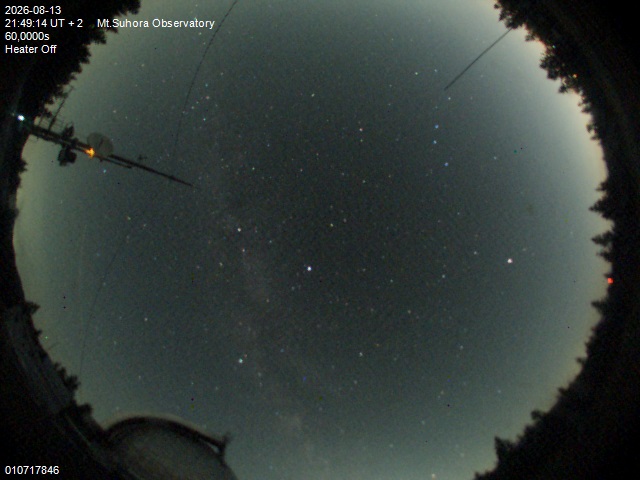 Image downloaded on 2026-08-13 at 21:51:13 local time.