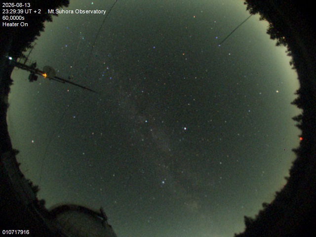 Image downloaded on 2026-08-13 at 23:31:38 local time.