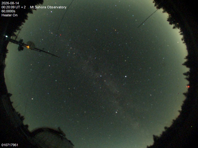 Zdjęcie ściągnięte w dniu 2026-08-14 o godzinie 00:22:08 czasu lokalnego.