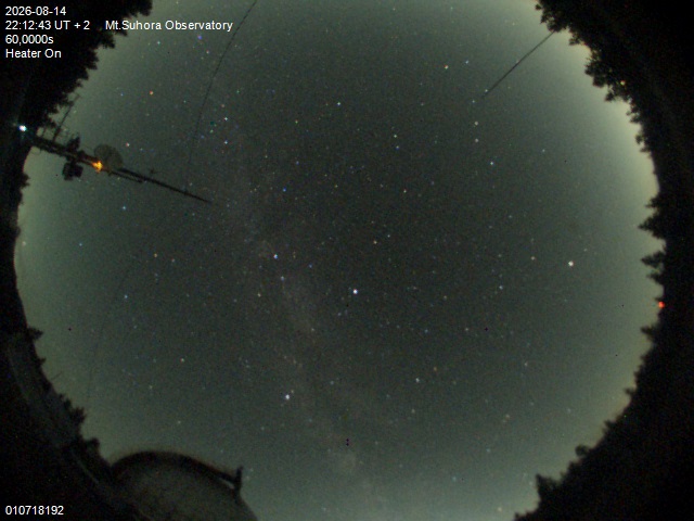 Image downloaded on 2026-08-14 at 22:14:42 local time.