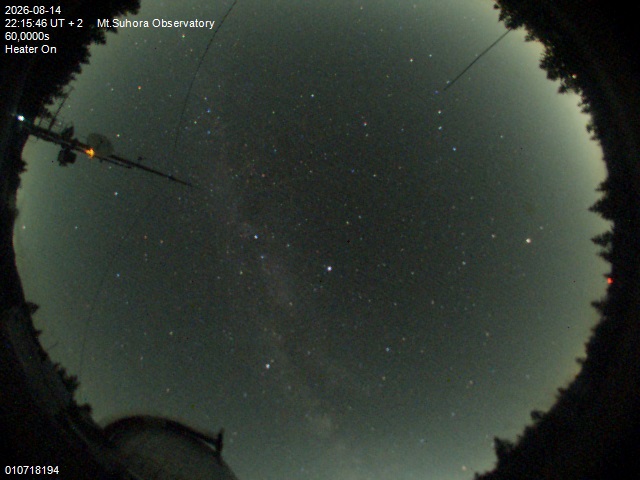 Image downloaded on 2026-08-14 at 22:17:45 local time.