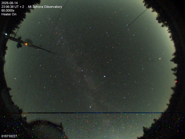 Image downloaded on 2026-08-14 at 23:08:37 local time.