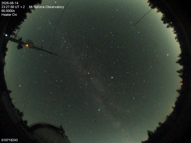 Image downloaded on 2026-08-14 at 23:29:55 local time.