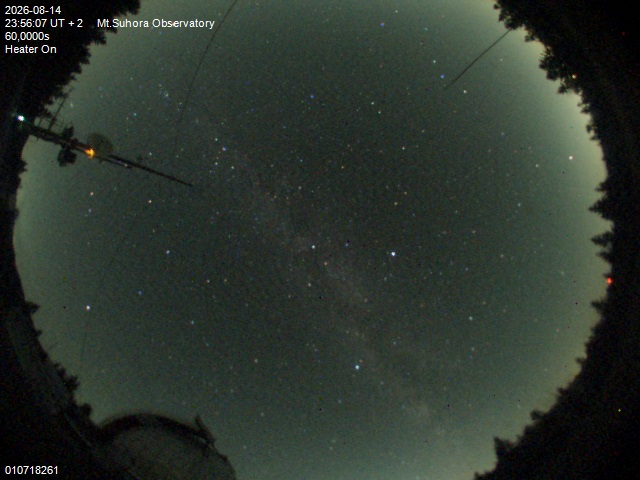 Image downloaded on 2026-08-14 at 23:58:05 local time.