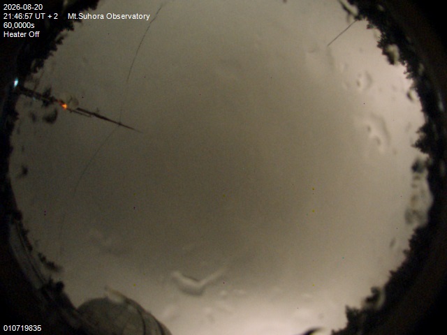 Image downloaded on 2026-08-20 at 21:48:56 local time.