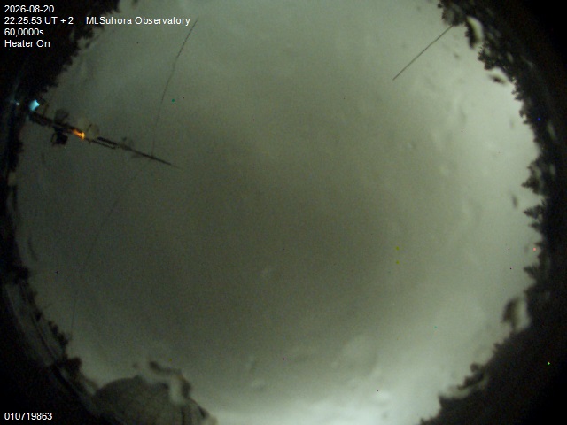 Image downloaded on 2026-08-20 at 22:27:52 local time.