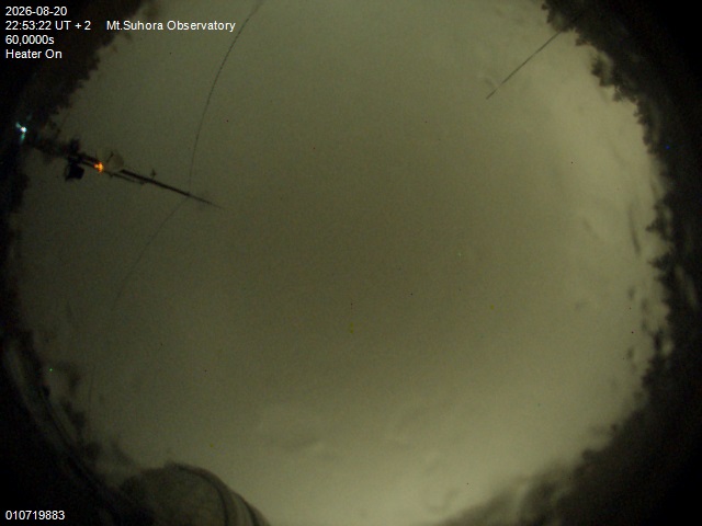 Image downloaded on 2026-08-20 at 22:55:21 local time.