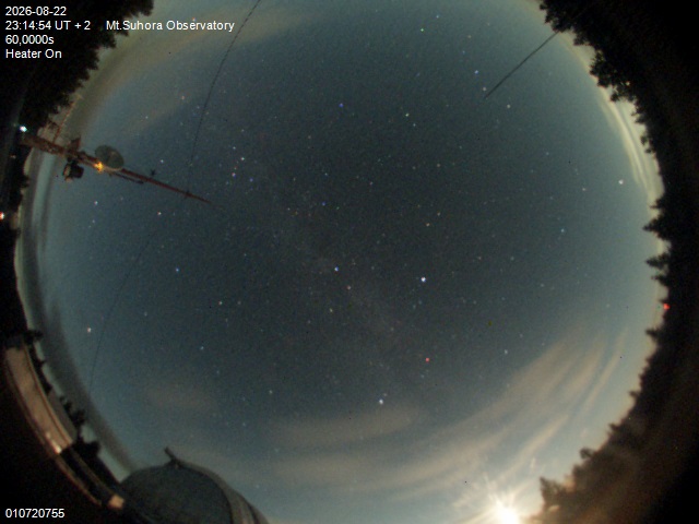 Image downloaded on 2026-08-22 at 23:16:53 local time.