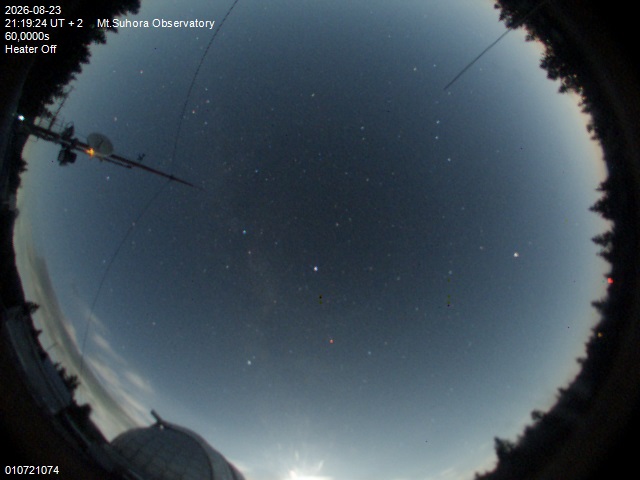 Image downloaded on 2026-08-23 at 21:21:23 local time.