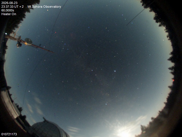 Image downloaded on 2026-08-23 at 23:39:32 local time.