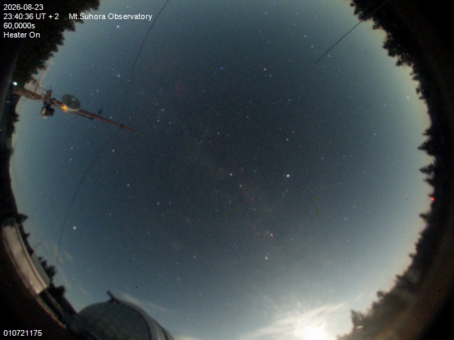 Image downloaded on 2026-08-23 at 23:42:35 local time.