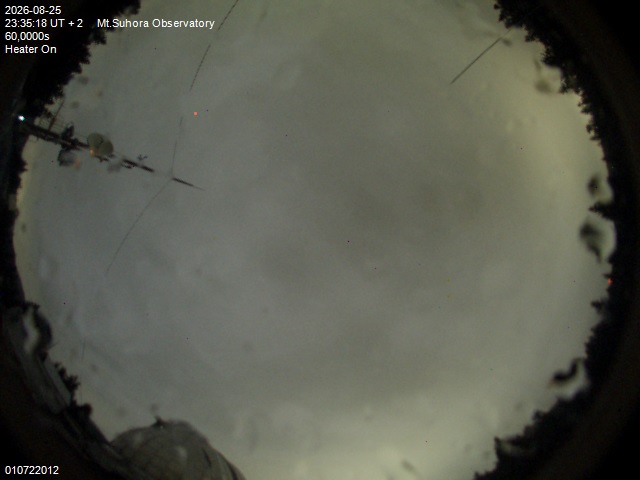Image downloaded on 2026-08-25 at 23:37:17 local time.