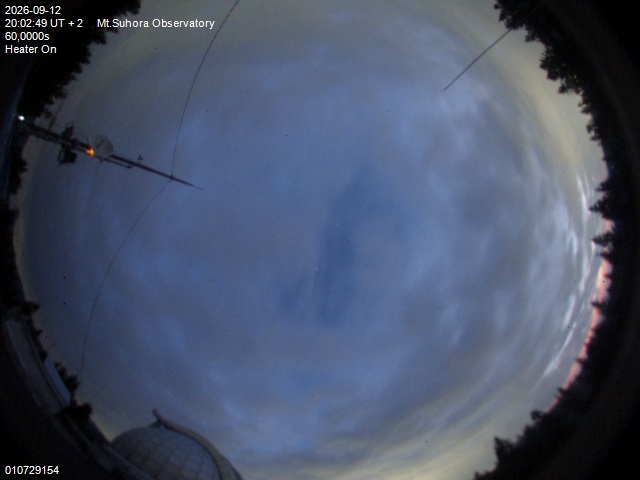 Image downloaded on 2026-09-12 at 20:04:48 local time.