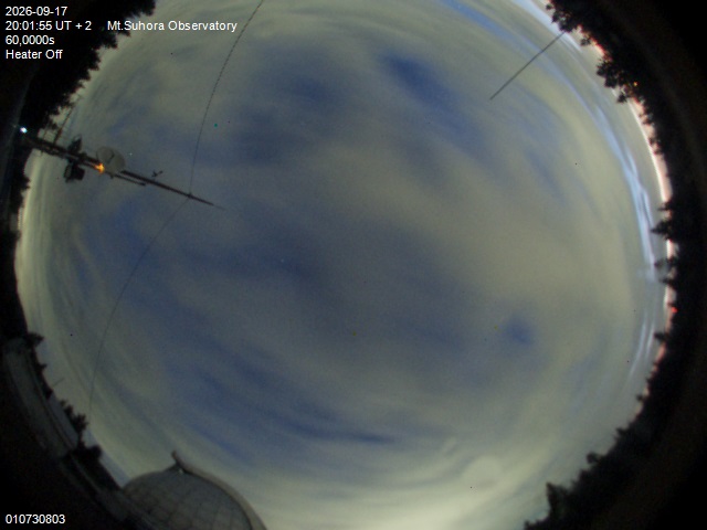 Image downloaded on 2026-09-17 at 20:03:54 local time.