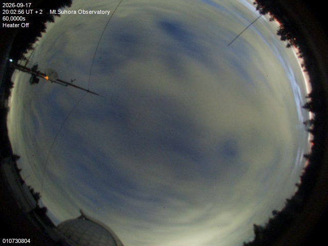 Image downloaded on 2026-09-17 at 20:04:55 local time.