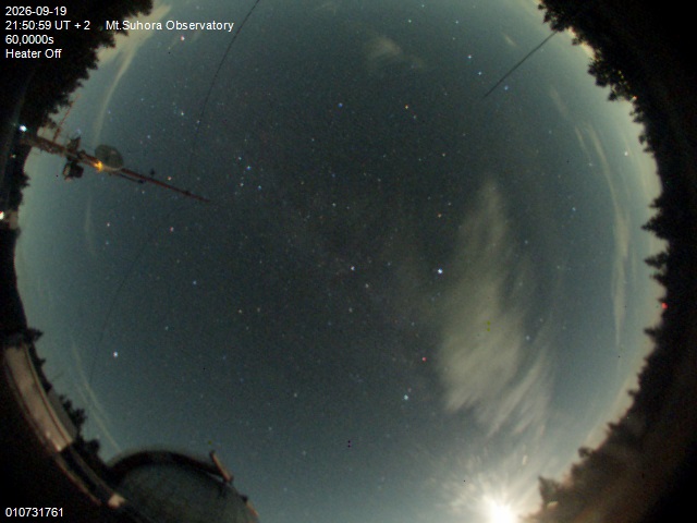 Zdjęcie ściągnięte w dniu 2026-09-19 o godzinie 21:52:58 czasu lokalnego.