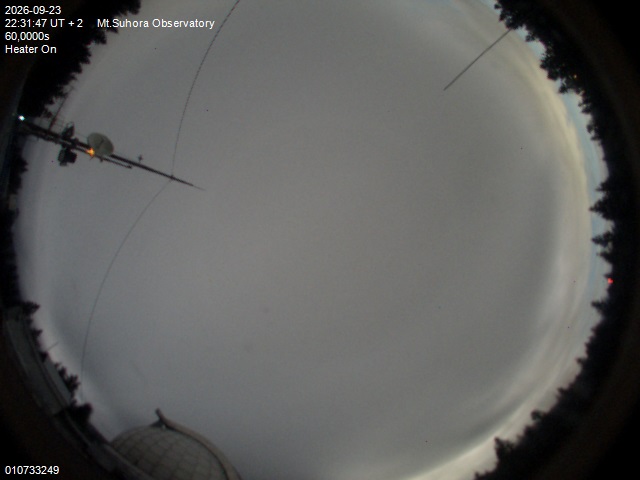 Image downloaded on 2026-09-23 at 22:33:46 local time.