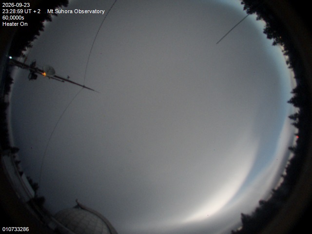 Image downloaded on 2026-09-23 at 23:30:58 local time.