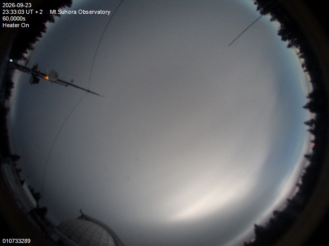 Image downloaded on 2026-09-23 at 23:35:02 local time.