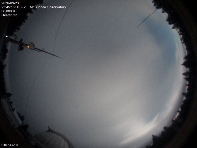 Image downloaded on 2026-09-23 at 23:47:14 local time.