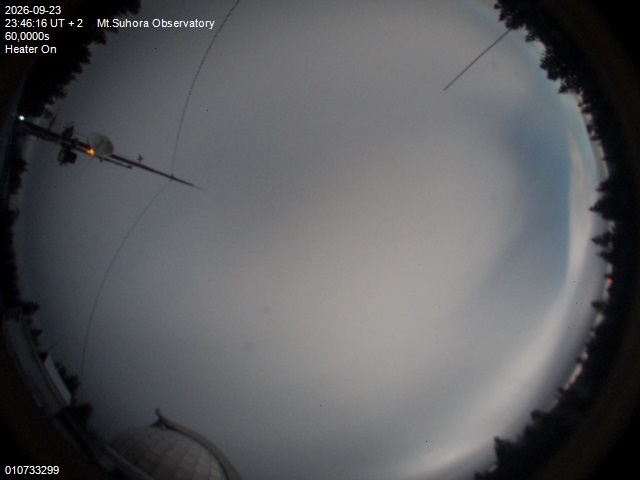 Image downloaded on 2026-09-23 at 23:48:15 local time.