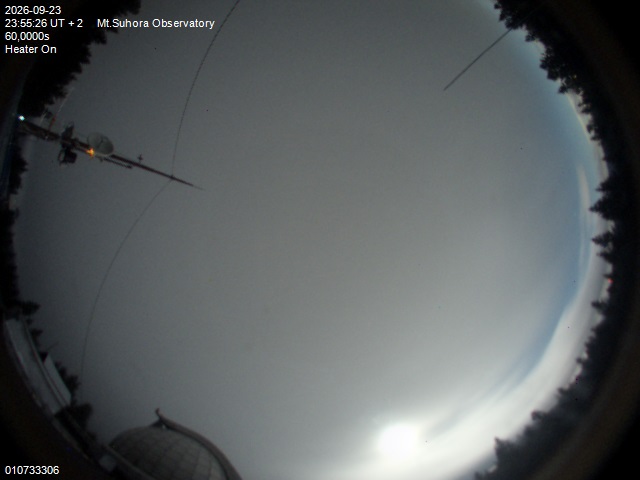 Image downloaded on 2026-09-23 at 23:57:25 local time.