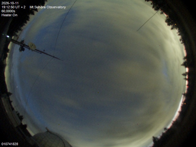 Image downloaded on 2026-10-11 at 19:14:49 local time.