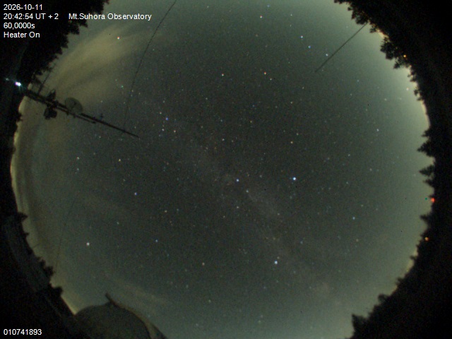 Image downloaded on 2026-10-11 at 20:44:53 local time.