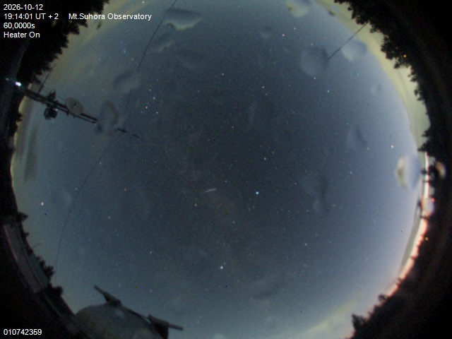Image downloaded on 2026-10-12 at 19:16:00 local time.