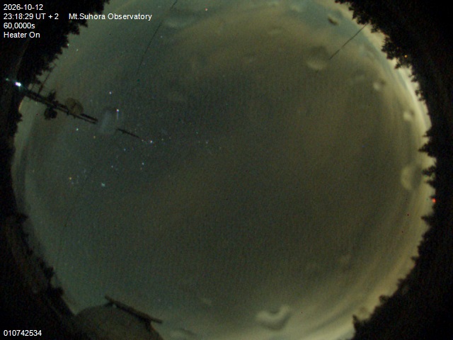 Image downloaded on 2026-10-12 at 23:20:28 local time.