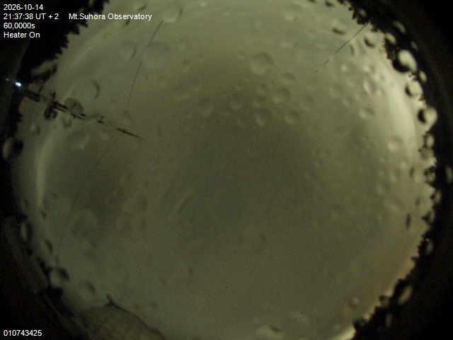 Image downloaded on 2026-10-14 at 21:39:37 local time.