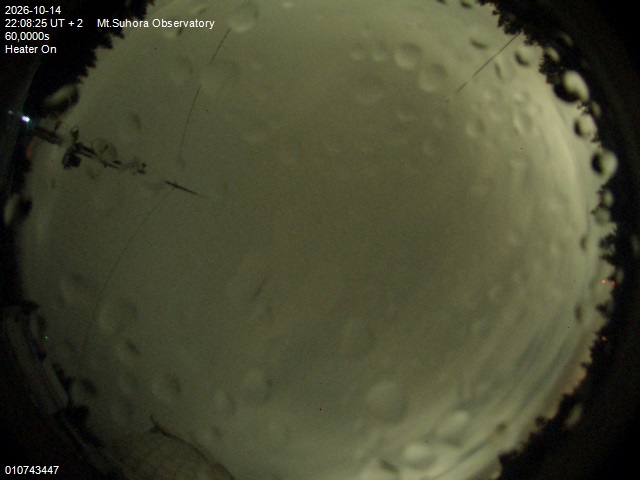 Image downloaded on 2026-10-14 at 22:10:24 local time.