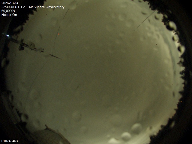 Image downloaded on 2026-10-14 at 22:32:47 local time.