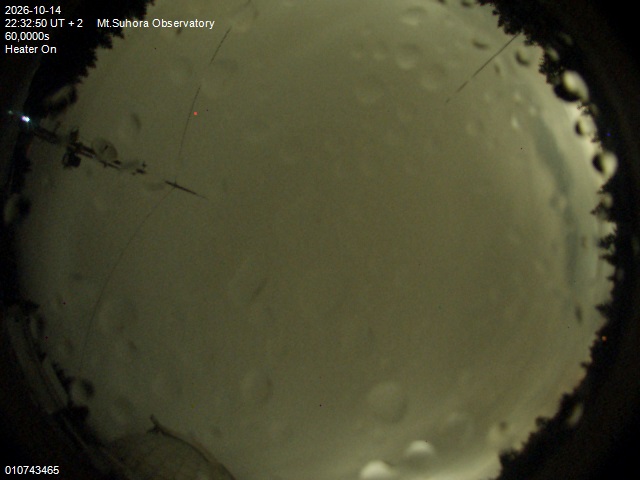 Image downloaded on 2026-10-14 at 22:34:49 local time.