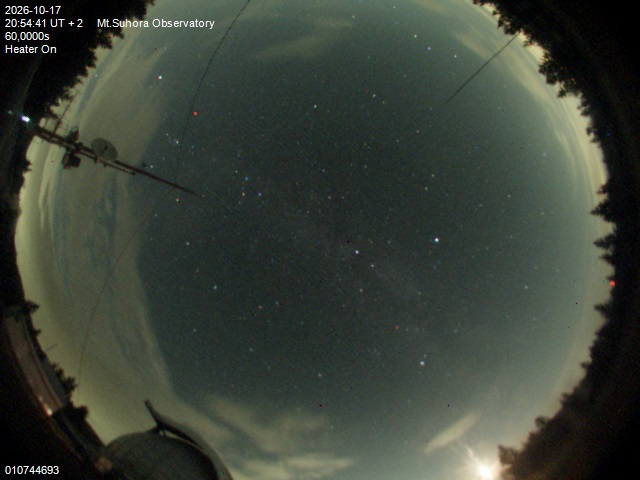 Image downloaded on 2026-10-17 at 20:56:40 local time.