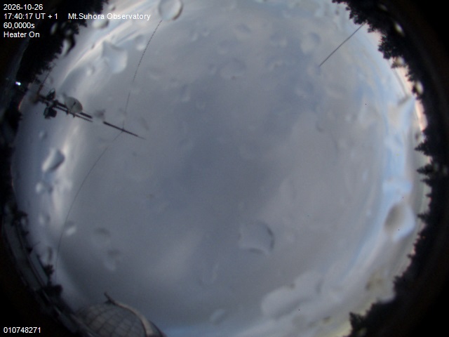 Image downloaded on 2026-10-26 at 17:42:16 local time.