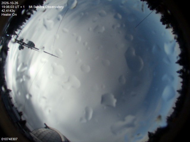Image downloaded on 2026-10-26 at 19:07:44 local time.