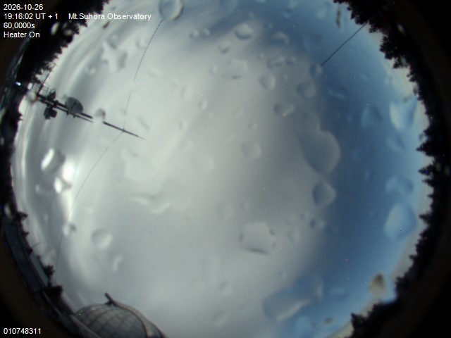 Image downloaded on 2026-10-26 at 19:18:01 local time.