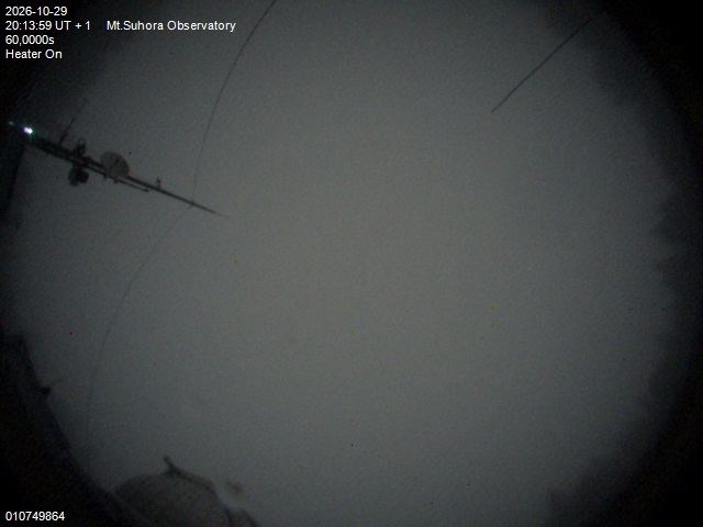 Image downloaded on 2026-10-29 at 20:15:58 local time.