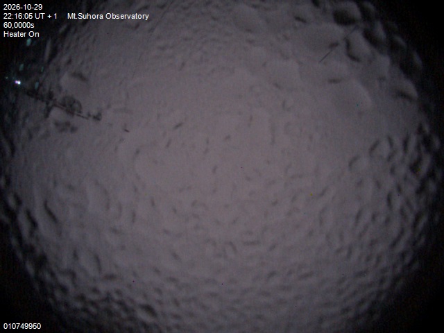 Image downloaded on 2026-10-29 at 22:18:04 local time.
