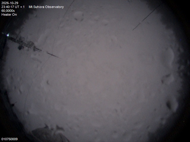 Image downloaded on 2026-10-29 at 23:42:16 local time.